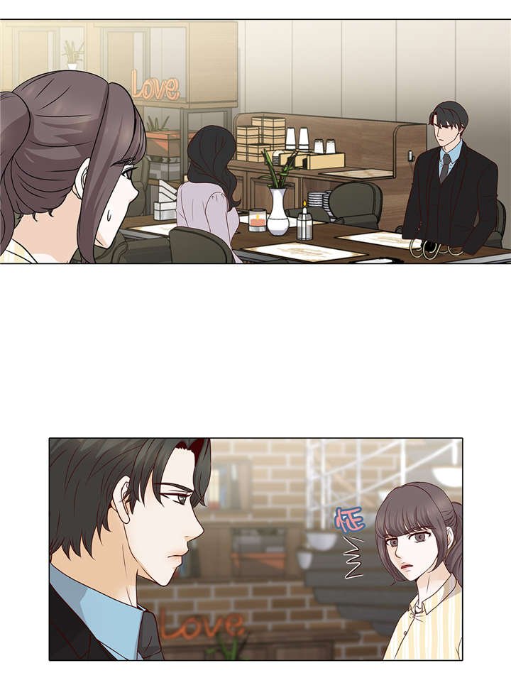 第38章：花心不是错
