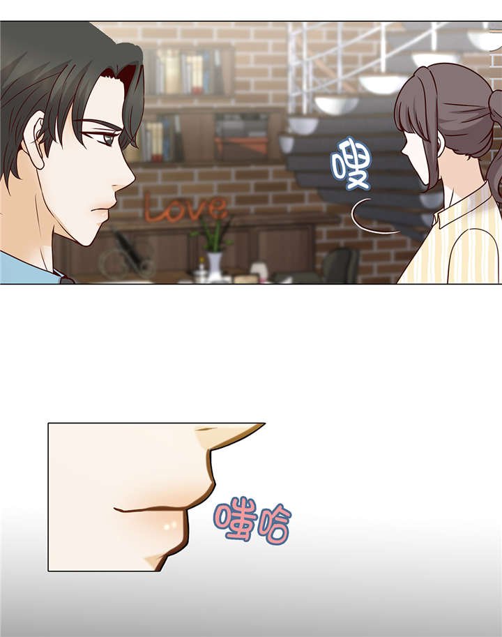 第38章：花心不是错