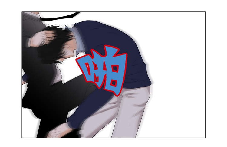 第4章：无趣的家伙