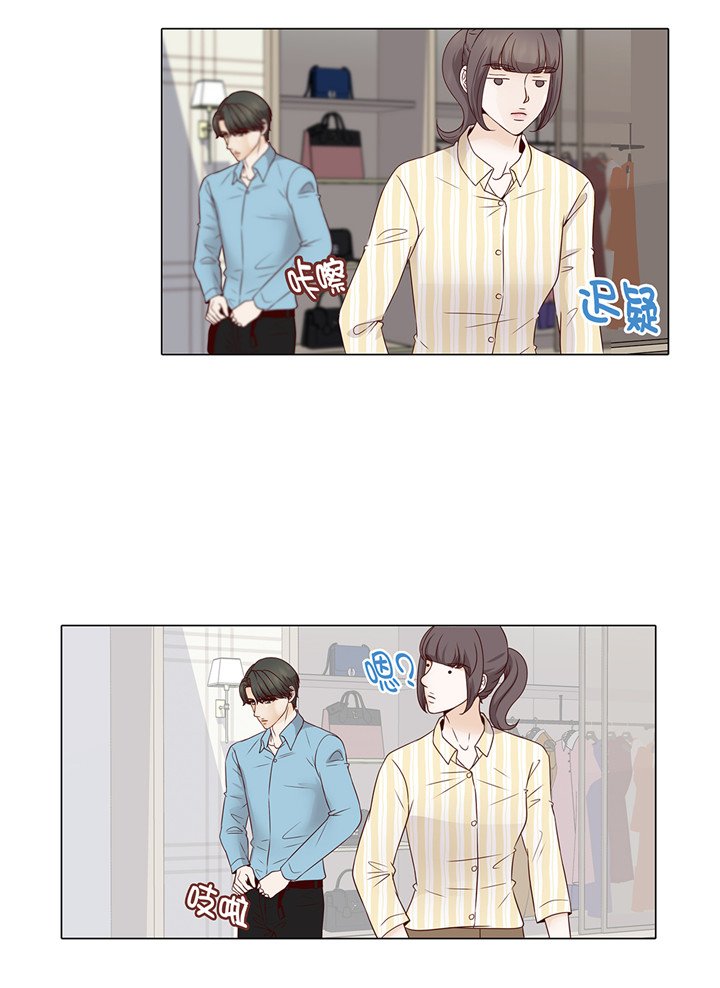 第40章：过夜