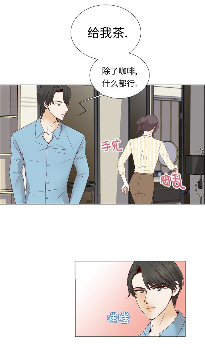 第40章：过夜