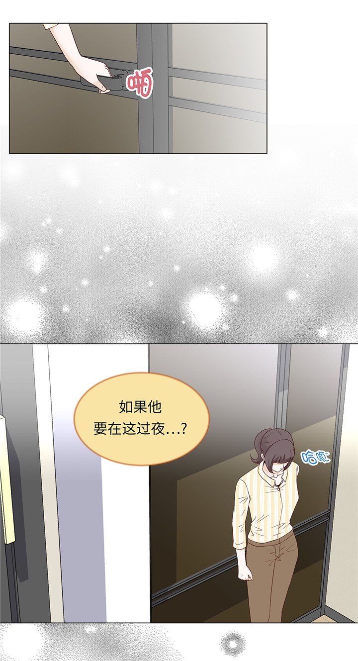 第40章：过夜