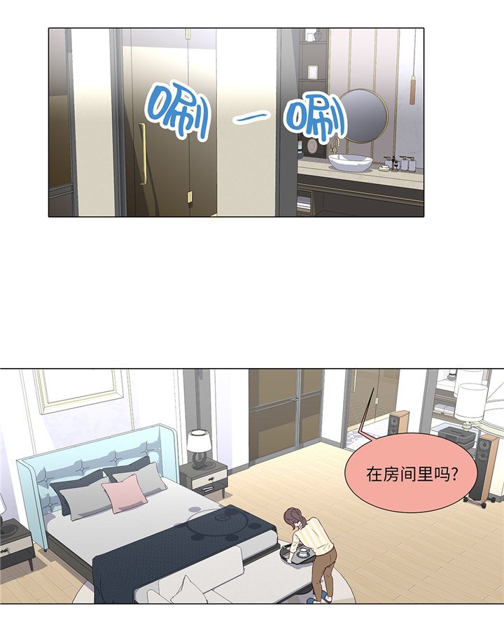 第40章：过夜