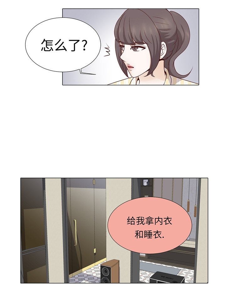 第40章：过夜