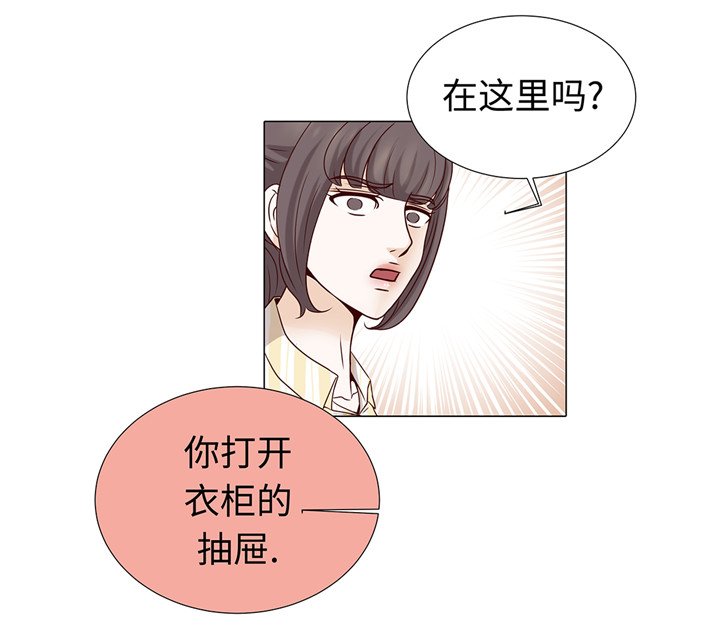 第40章：过夜