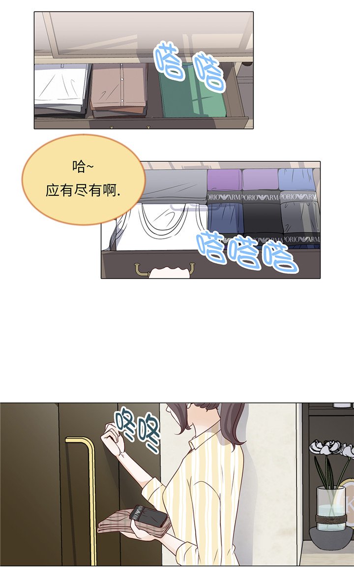 第40章：过夜
