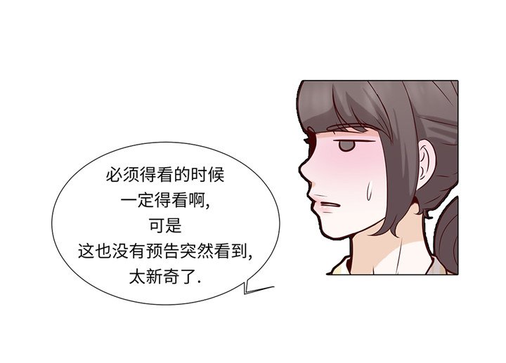 第40章：过夜