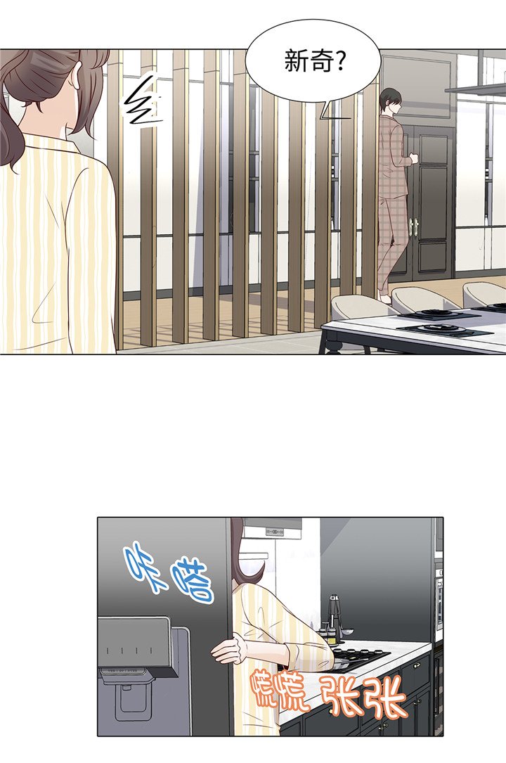 第40章：过夜
