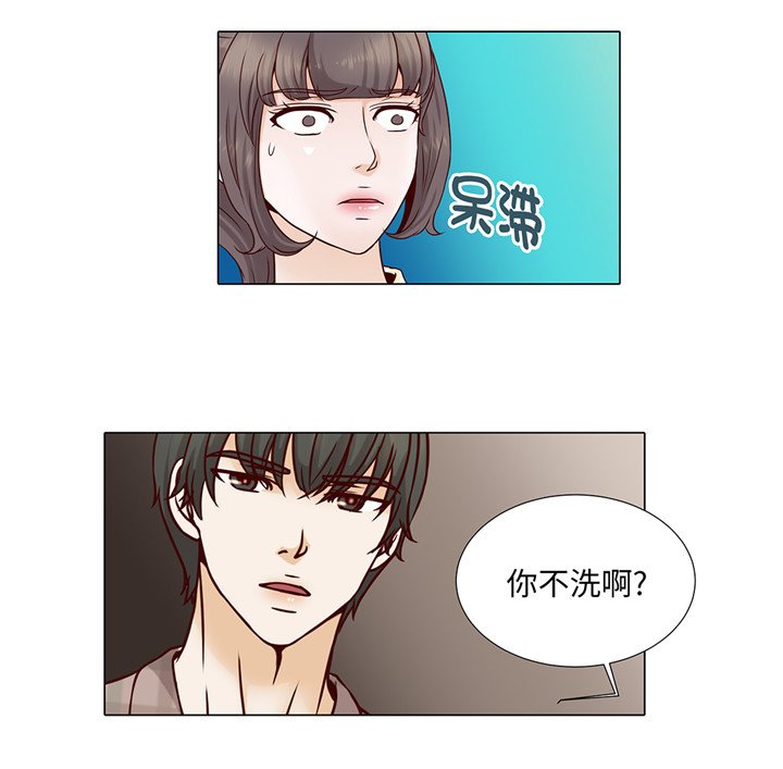 第40章：过夜