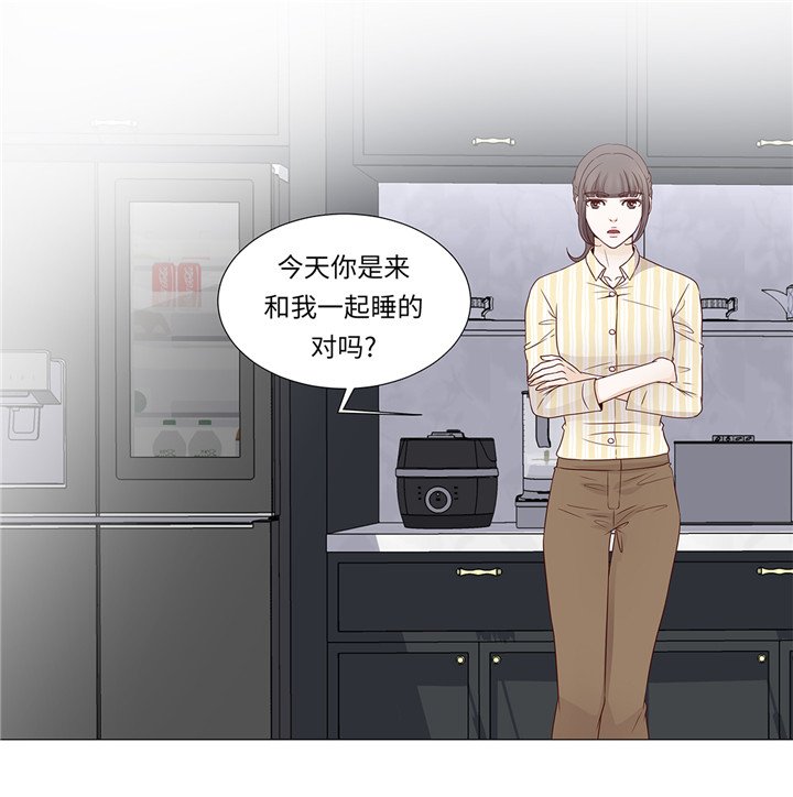 第40章：过夜