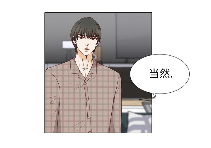 第40章：过夜