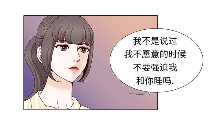 第41章：如何拒绝