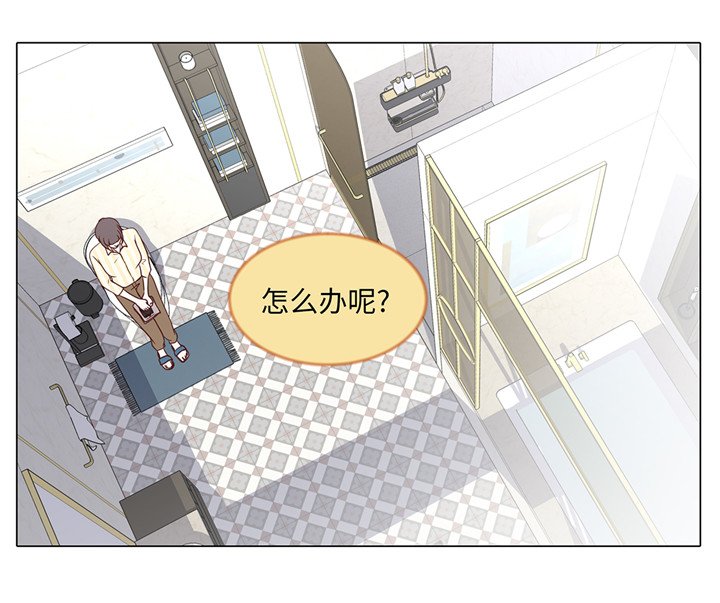 第41章：如何拒绝