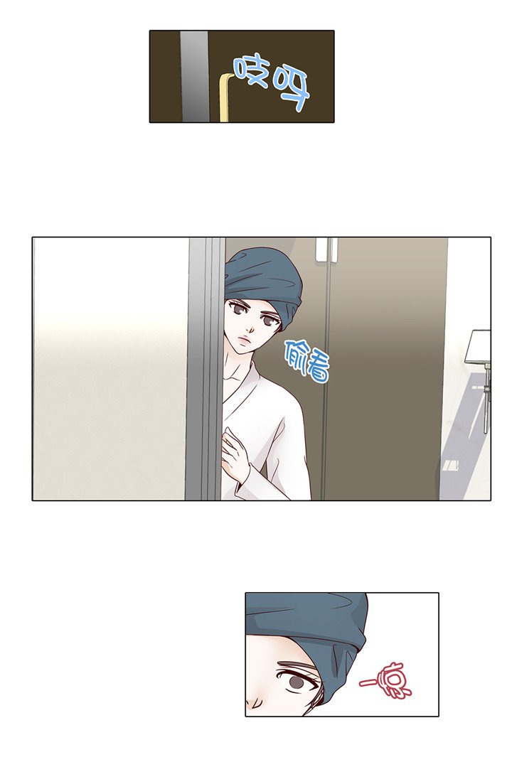 第41章：如何拒绝