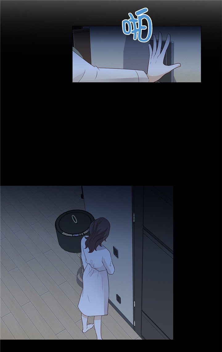 第41章：如何拒绝