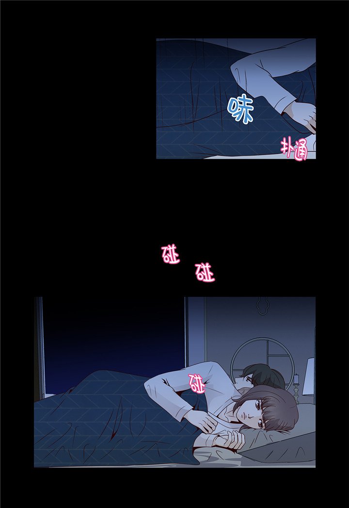 第41章：如何拒绝