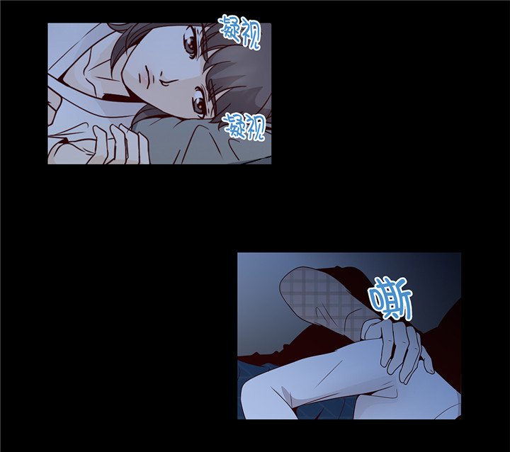 第41章：如何拒绝