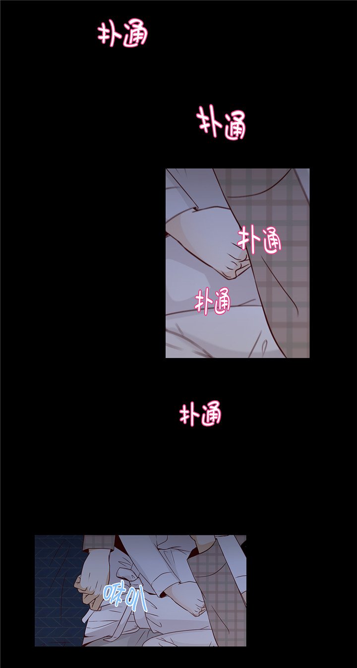 第42章：初吻