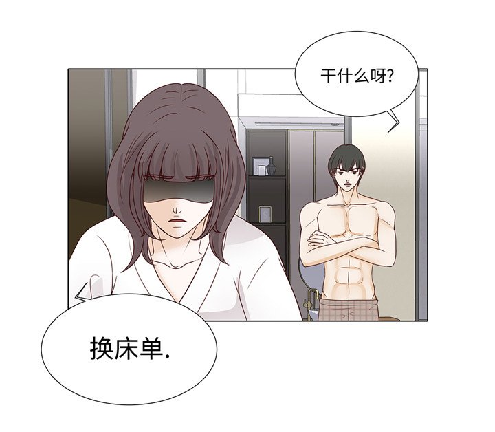 第42章：初吻