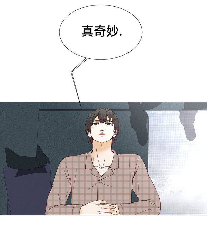第42章：初吻