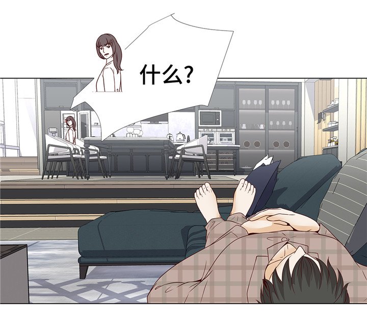 第42章：初吻