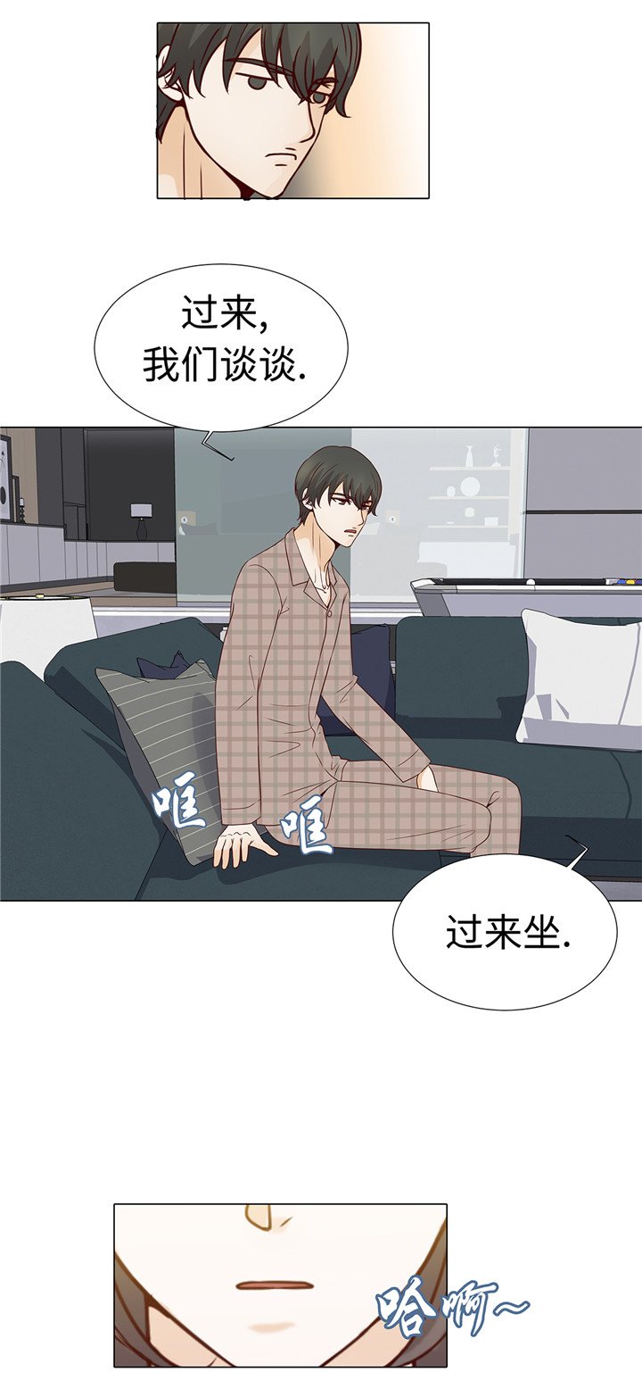第43章：我很会啥都会
