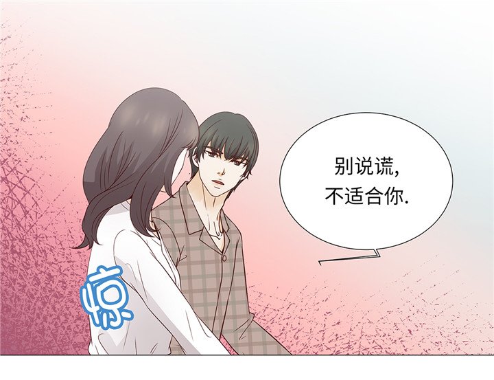 第43章：我很会啥都会