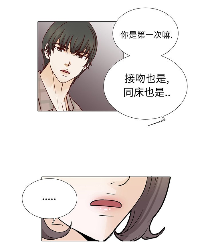 第43章：我很会啥都会