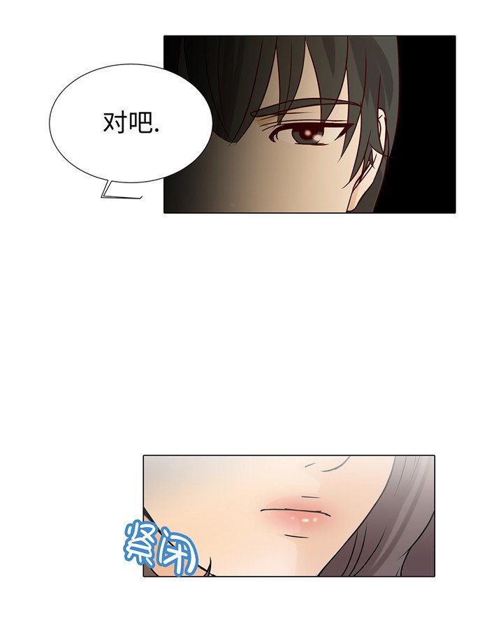 第43章：我很会啥都会