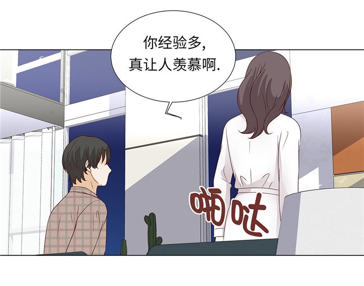 第43章：我很会啥都会
