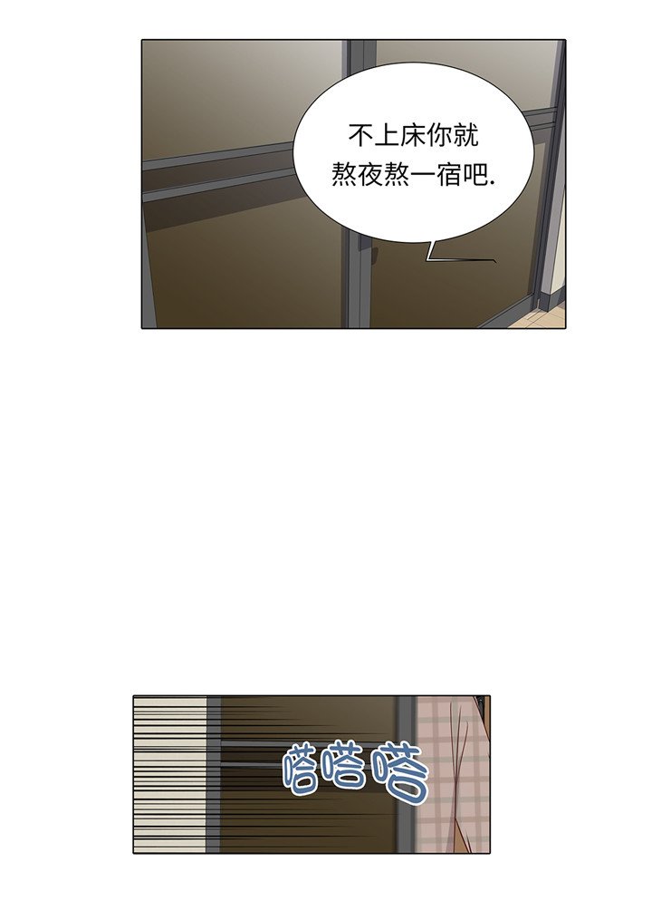 第43章：我很会啥都会