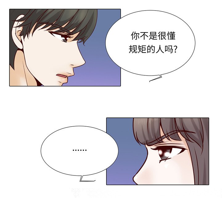 第43章：我很会啥都会