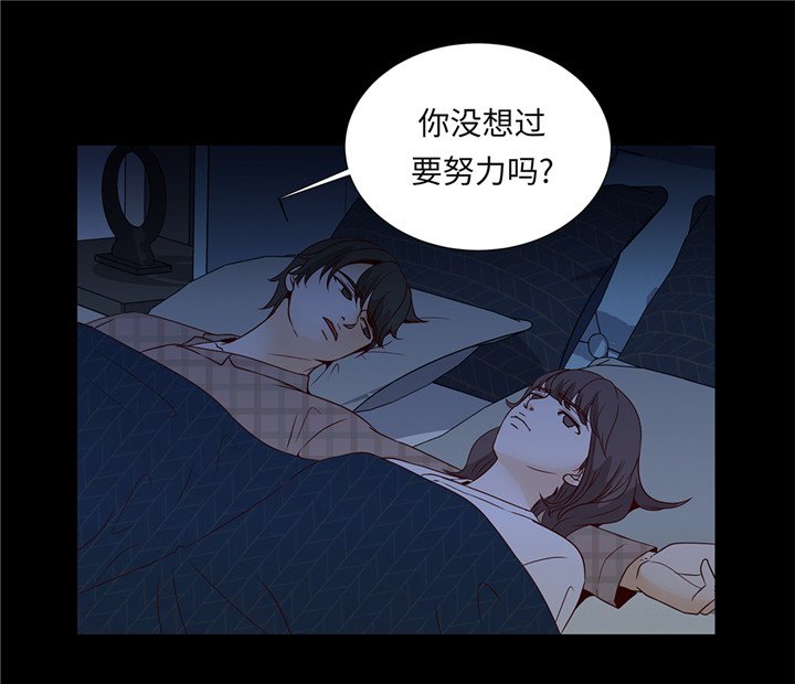 第44章：公主抱