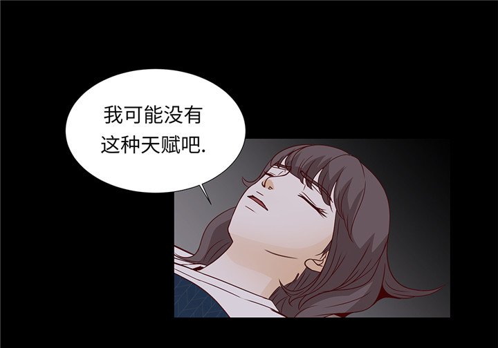 第44章：公主抱