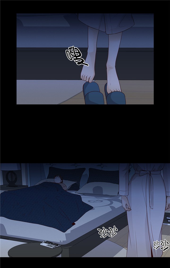 第44章：公主抱