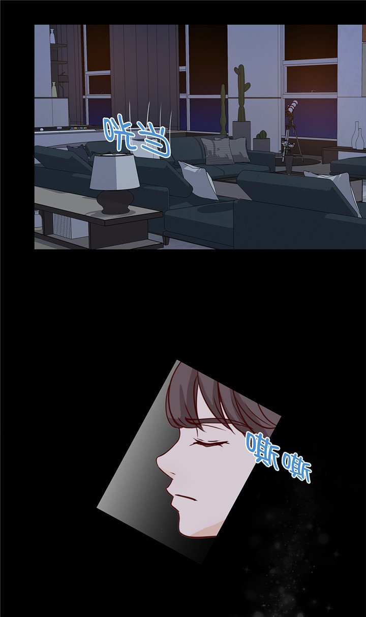第44章：公主抱