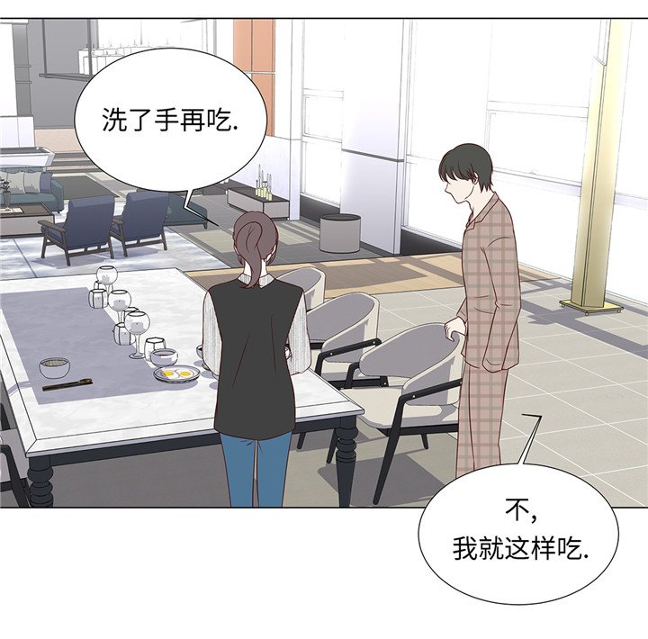 第45章：不想睡