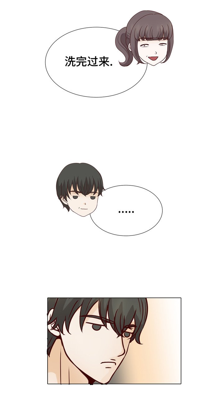 第45章：不想睡