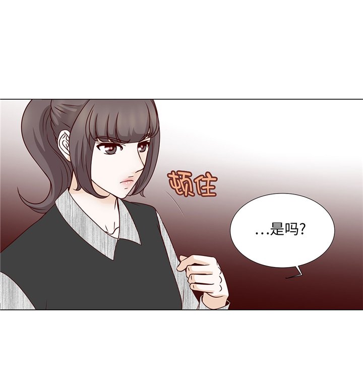 第46章：假期计划
