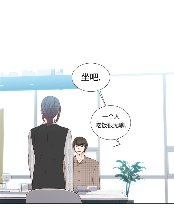 第46章：假期计划