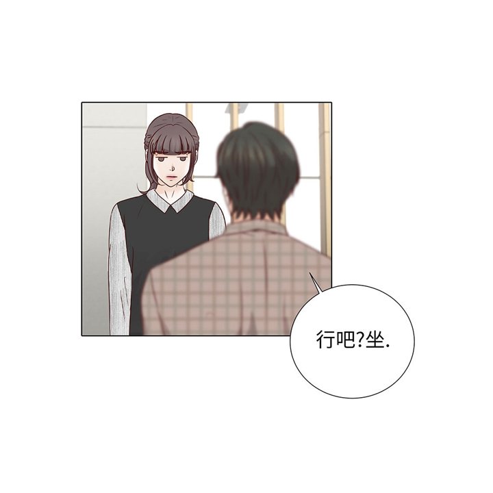 第46章：假期计划