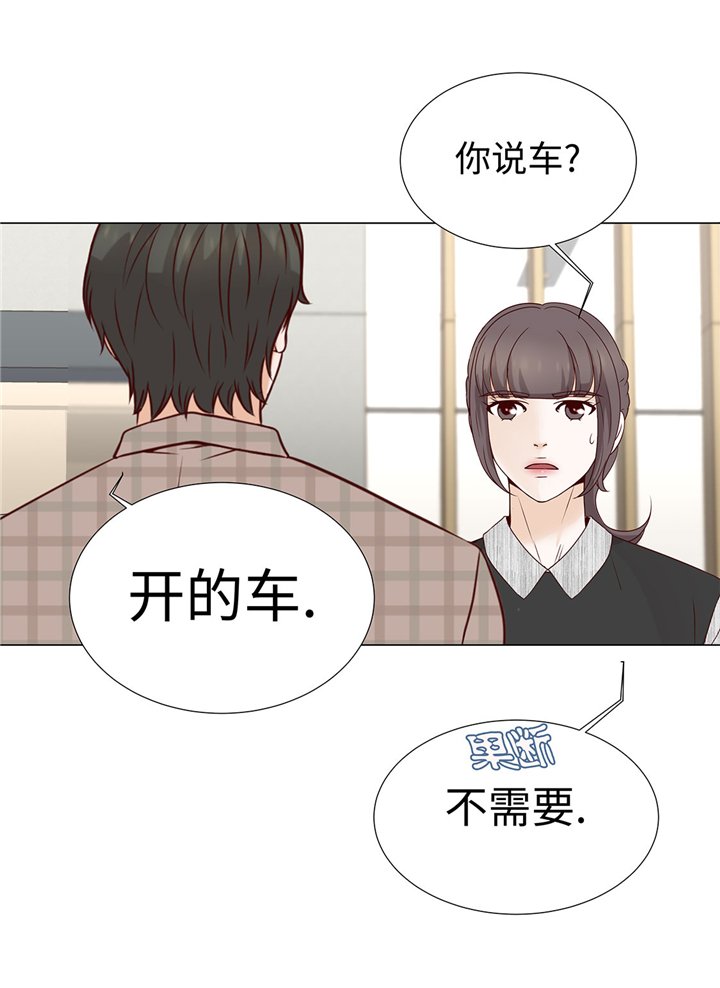 第47章：想我了吗