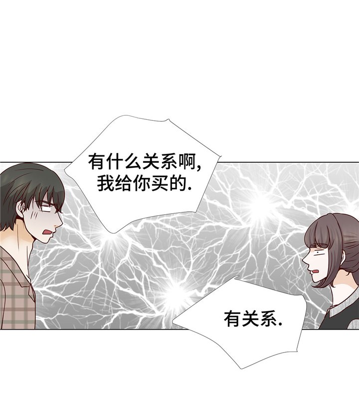 第47章：想我了吗
