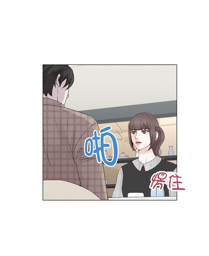 第47章：想我了吗