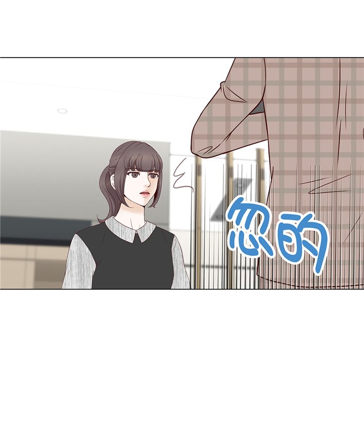 第47章：想我了吗