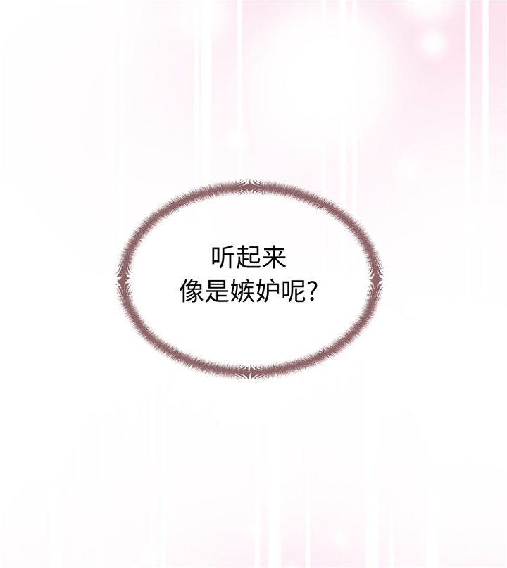 第47章：想我了吗