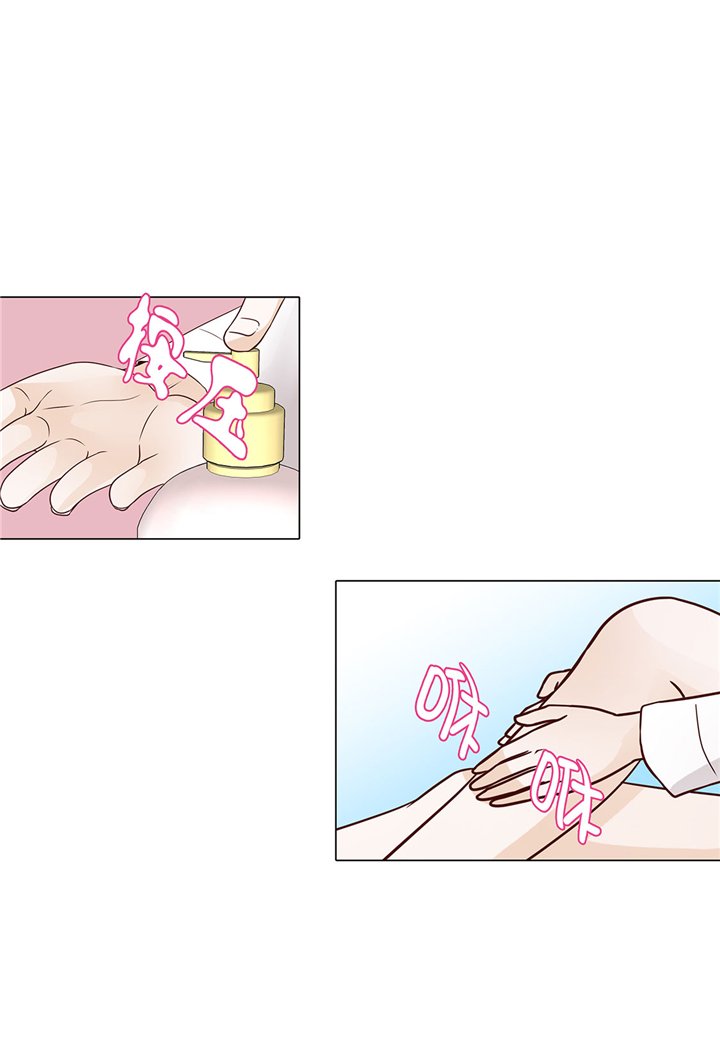 第47章：想我了吗