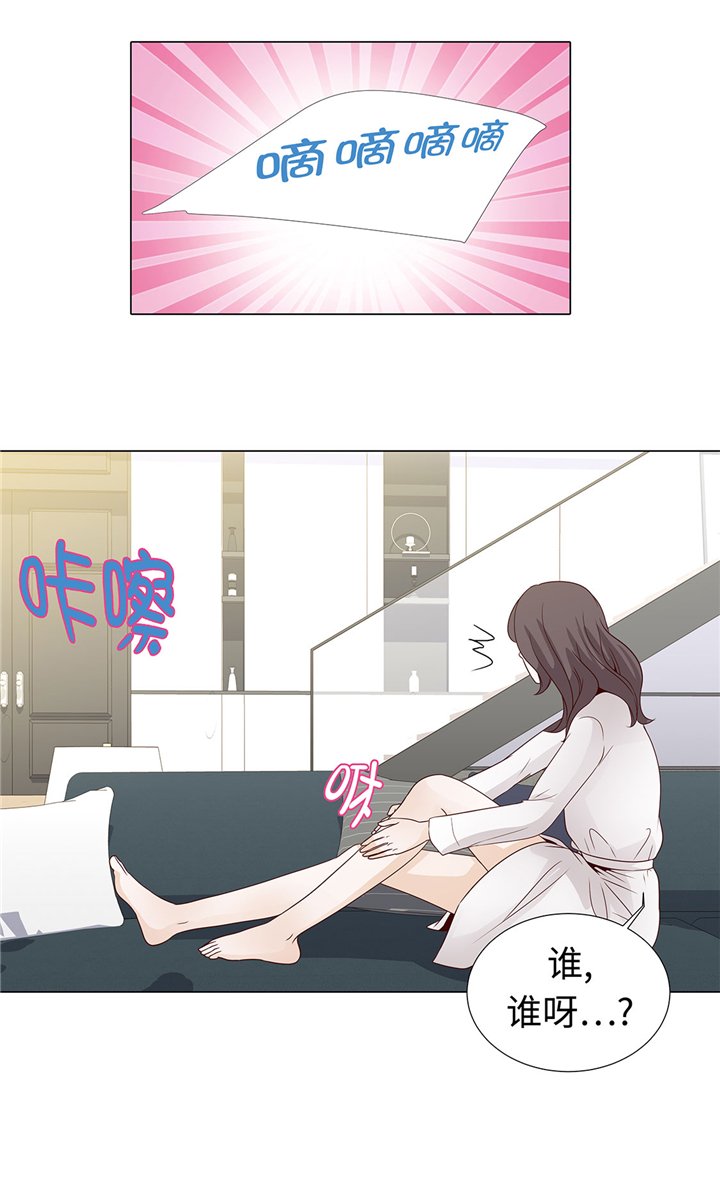 第47章：想我了吗