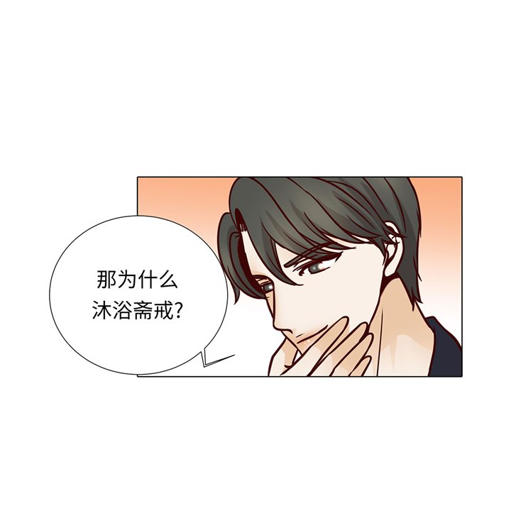 第47章：想我了吗