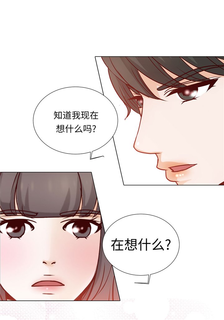 第47章：想我了吗